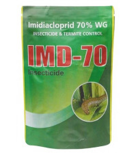 Katyayani IMD-70 - Imidacloprid 70% WG (30 grams x 3 Bottles)